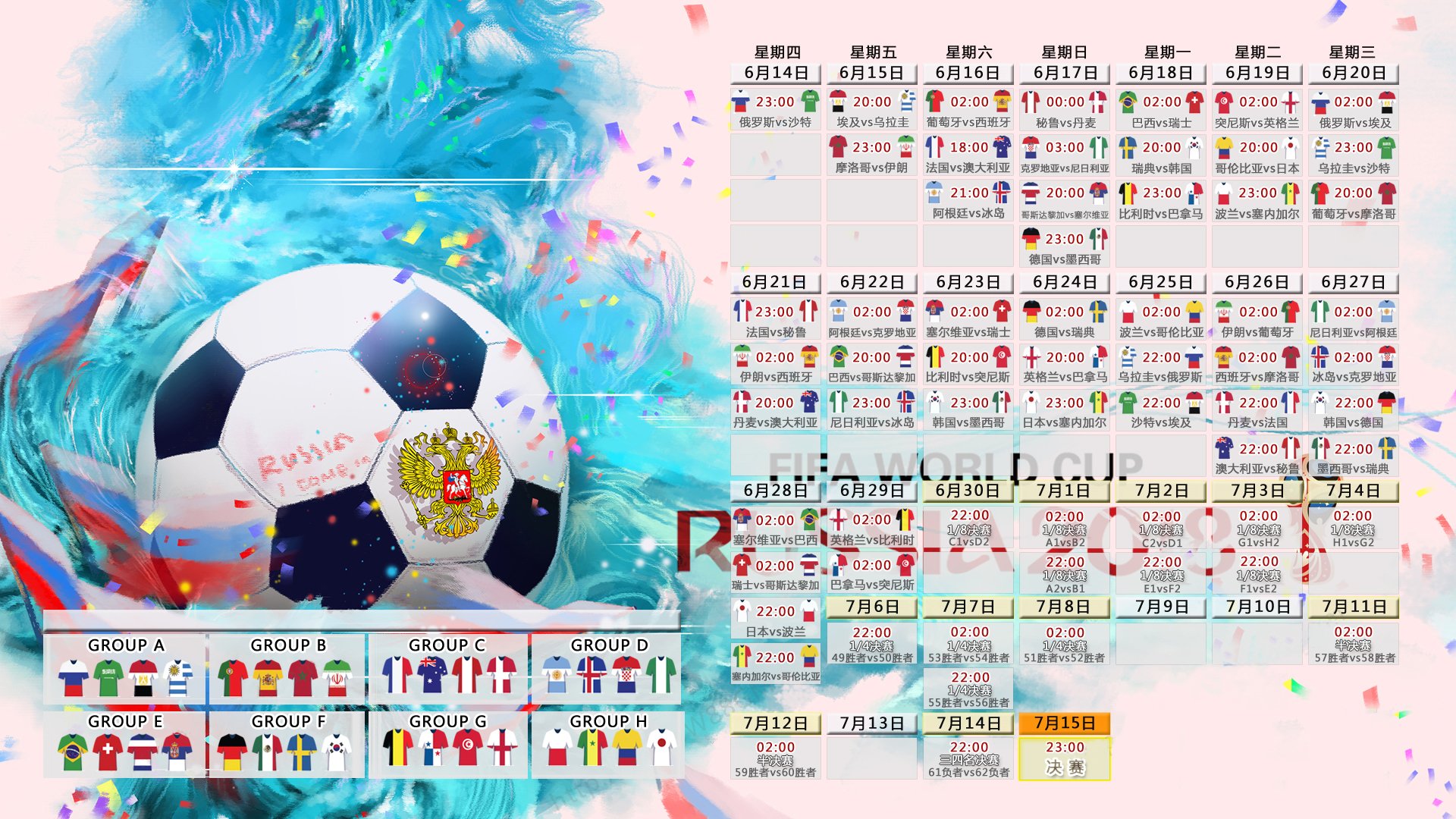 kaiyun官方-闪电五分钟,热刺防线崩盘,波尔图演绎噩梦开场,闪电五分钟防线崩溃,波尔图开场撕裂热刺